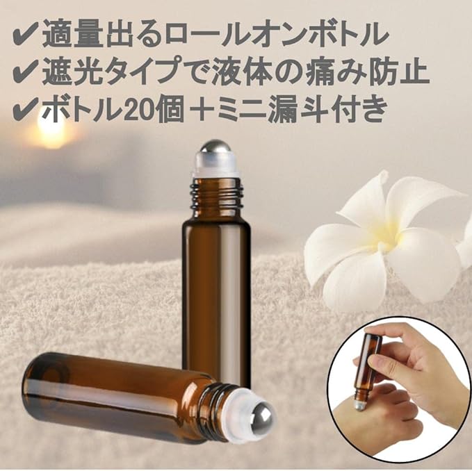 Chocople Roll On Bottle Light Filtering Jar Atomizer Set of 20 with 5 Funnels (5ml) - NewNest Australia