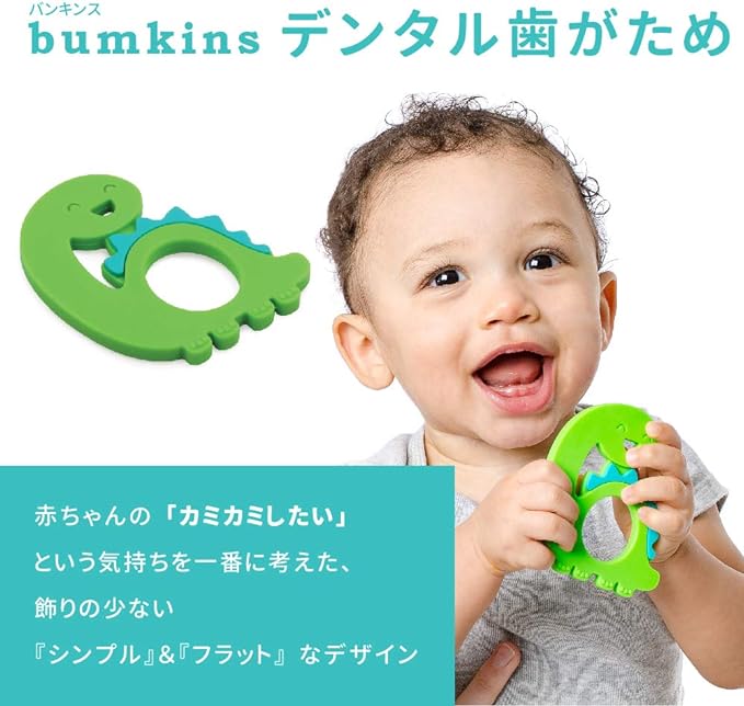bankinsu dentaru Teeth Because [Japan genuine] 3 Months – - NewNest Australia