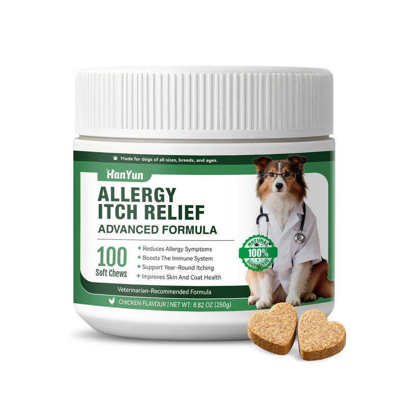 Dog Allergy Relief Chews for Itchy Skin,100 Count Dog Soft Chews,for Seasonal and Food All Issues Allergies Skin Licking Paws,Hot Spot,Ears& Hair,Gut,Immune Support-All Ages&Sizes Dogs