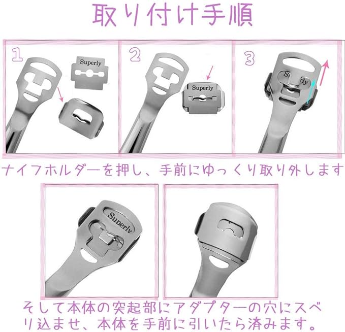KIMINO Exfoliating Sharpener (Legs Beautiful) Fish Eye Cutter, For Exfoliating Foot, Octopus, Exfoliating Blades Included - NewNest Australia