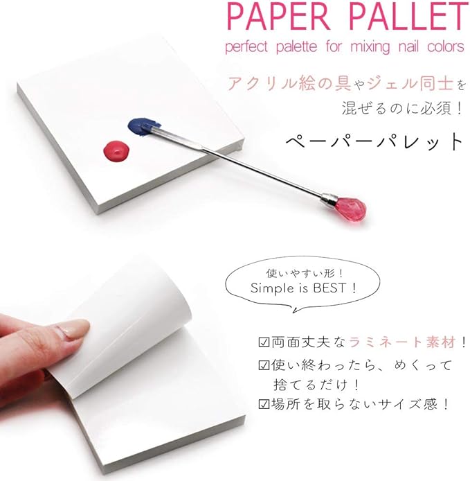 Nail Tools Paper Palette Approx. 3.0 inches (7.5 cm) 50 Pcs Gel Nail Handmade Acrylic Paint Palette Color Formula Nail Art - NewNest Australia