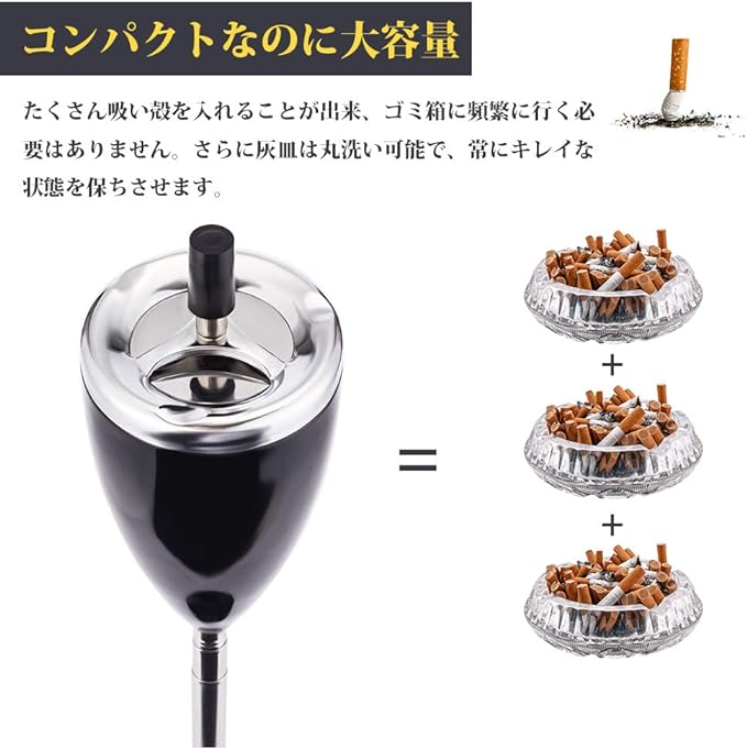 XCSOURCE Stand Ashtray, Telescopic Tube with Lid, Stylish, Outdoor, Indoor, Stainless Steel, Stand Ashtray with Lid, Height Adjustable, Large Capacity, Commercial Use - NewNest Australia