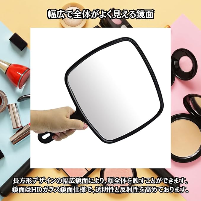 Charmoon Hand Mirror, Large, Easy to View, Lightweight, Waterproof, Durable, Makeup Mirror (Black) - NewNest Australia