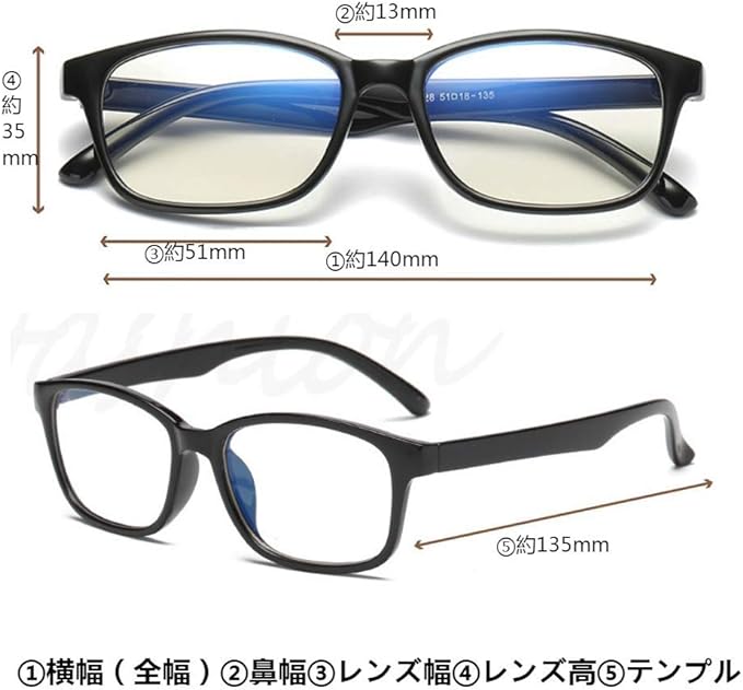 [KIKUGO] Blue Light Cut Glasses, Date Glasses, No Degree (UV Protection, Lightweight, Stylish, Bluelight Measures) - NewNest Australia