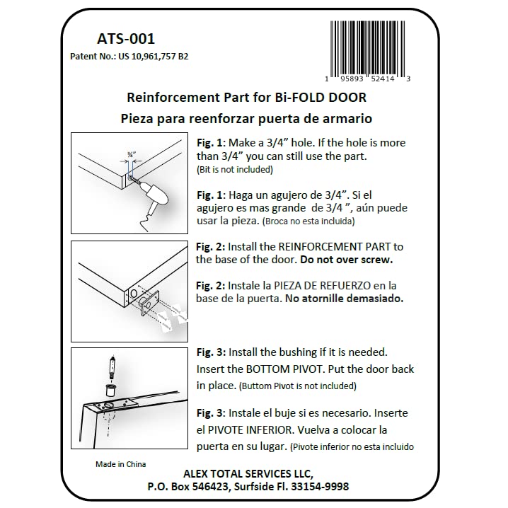 Bi-Fold Door Repair Kit - Adaptable Pivot and Bi-Fold Door Bushing for 3/8 inch to 7/16 inch - ATS Hardware