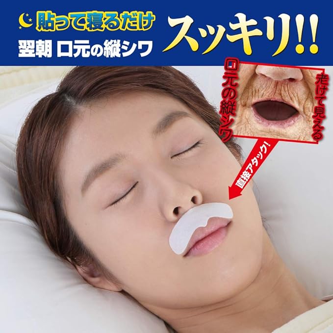 Beauty Henna to get Mouth Seat - NewNest Australia