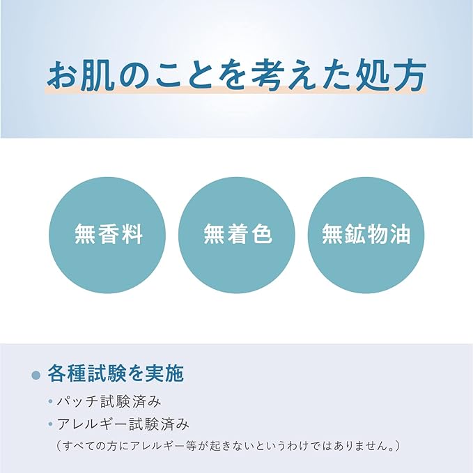 Nameraka Honpo Foam Face Wash NC (Refill) - NewNest Australia