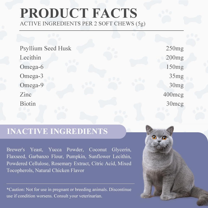 Hairball Care Chews Supplement for Cats, Psyllium Seed and Vitamins Support Hairball Issues and Digestive Health, 120ct/300g