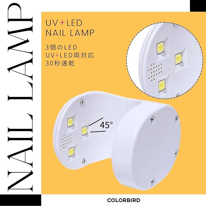 COLORBIRD LED & UV Light Mini Gel Nail Temporary Nail Light Resin Curing Light - NewNest Australia