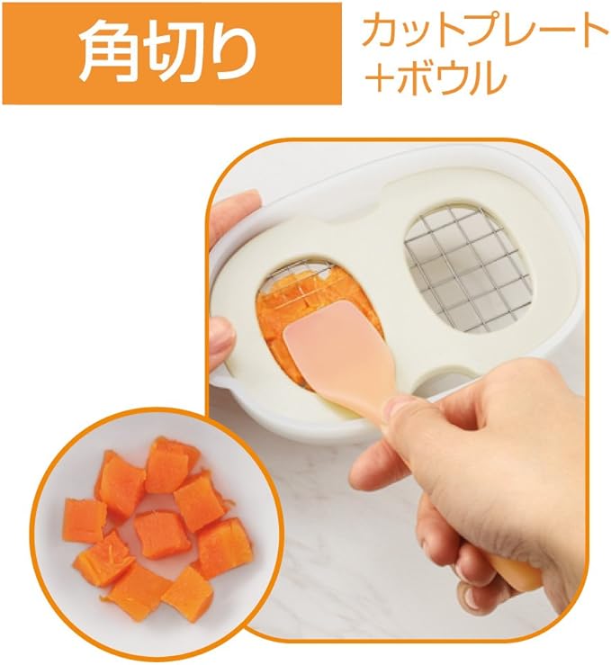 Combi Baby Label Baby Food Navigation Cooking Set, Approx. 5 Months and Up - NewNest Australia