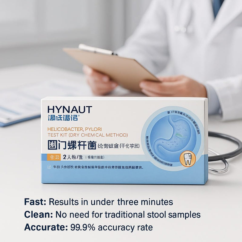 Helicobacter Pylori Detection Kit: The only Dental Plaque Detection Method, 3-Minute Rapid Testing, high Accuracy, Simple Operation, Convenient Home Reading,Chinese Version