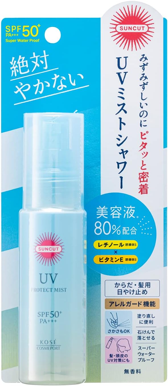 KOSE Suncut Protective UV Mist SPF50+ PA+++ (For Body Face) 2.4 fl oz (60 ml) - NewNest Australia