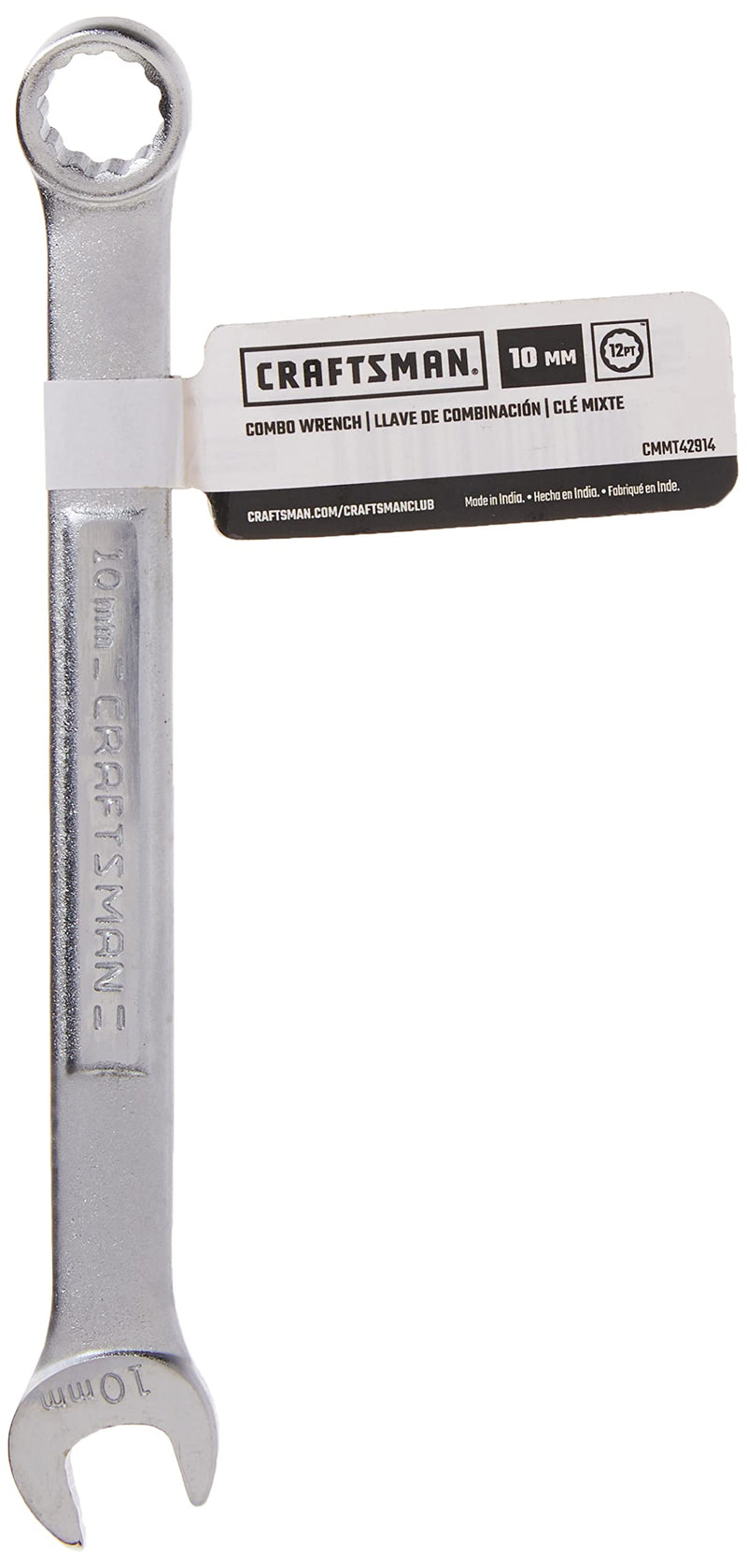 CRAFTSMAN Combination Wrench Set, SAE/Metric, 10mm (CMMT42914) 10MM (Pack of 1)