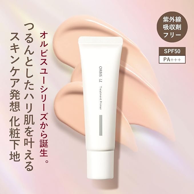 Orbisu Treatment Primer, 1.1 oz (30 g), SPF50, PA+++ (Makeup Base) - NewNest Australia