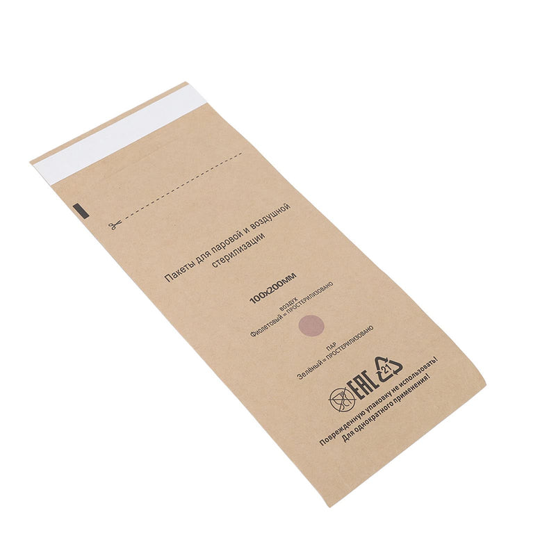 Dental Tool Self Sealing Pouch, Dental Pouch Safe Paper for Beauty