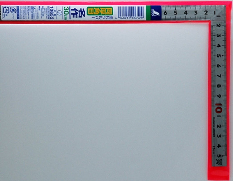 Shinwa Sokutei 10652 Curb Scale, Same Thickness, Square Shape, Masterpiece, Red Numerals, Silver, 11.8 inches (30 cm) 30cm