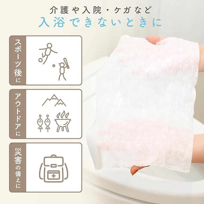 LEC 99.9% Pure Water, For Adults, Flushable Wipes, Large Size, 11.8 x 7.9 inches (30 x 20 cm), 40 Pieces, Made in Japan, Weakly Acid, Fragrance-Free - NewNest Australia