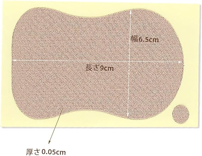 Lasando Sweat Sheet, Underarm Sweat Pad, Underarm Sweat Absorption Pad, Direct Attachment to Armpits, Fragrance, Prevents Faded Stains & Heat Prevention, Skin Color, 10 Pieces, Used for Soles and - NewNest Australia