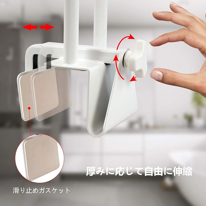 BQKOZFIN Bathtub Handrail, One-touch Installation, Bath Care, Safety Handrail, Nursing Care Supplies, Anti-Slip, Bathroom/Toilet/Fall Prevention - NewNest Australia