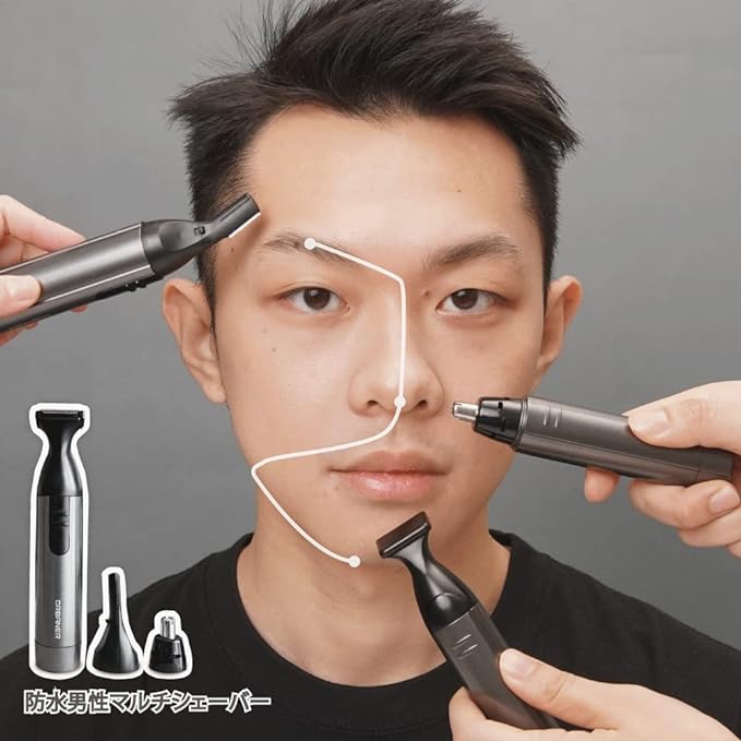 3 in 1 Washable Mens Grooming Kit Beard - NewNest Australia
