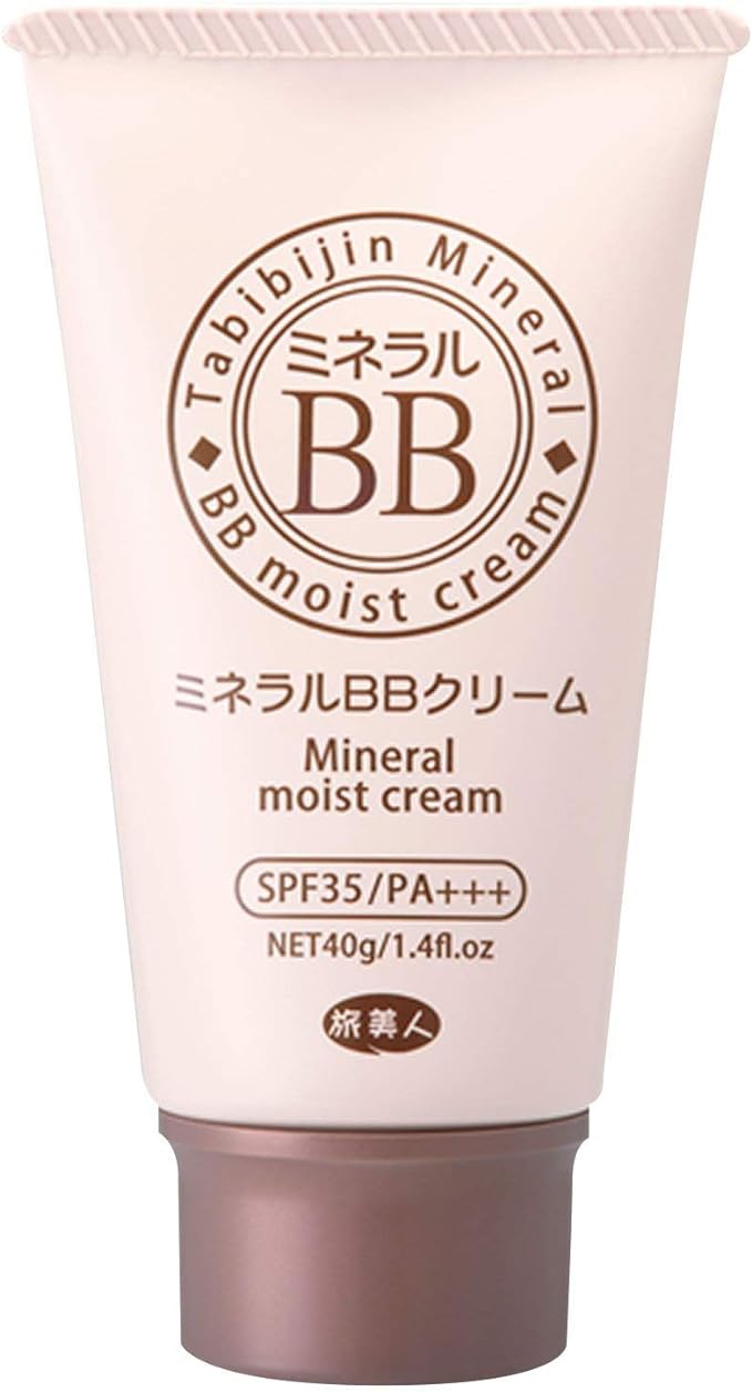 Azuma Shoji SPF 35/PA+++ Mineral BB Cream 1.4 oz (40 g) Set of 3 Bottles / TABI Bijin Natural Mineral and 80% Serum Ingredients - NewNest Australia