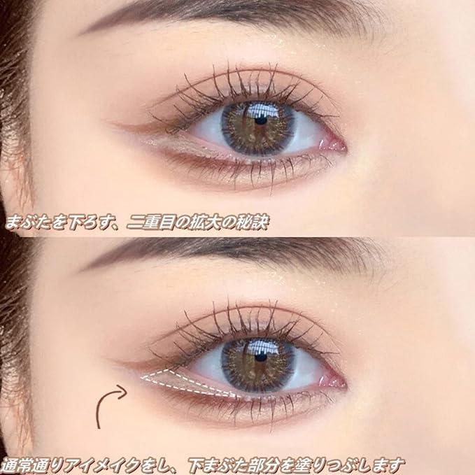GECOMO Concealer Liner Tear Bag Liner Highlight Makeup Waterproof Sweatproof 03# Naked Beige - NewNest Australia