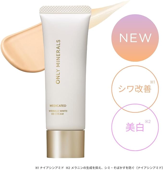 ONLY MINERALS Medicated Wrinkle White BB Cream Light Ochre 0.9 oz (25 g) Niacinamide Formulated High Cover - NewNest Australia