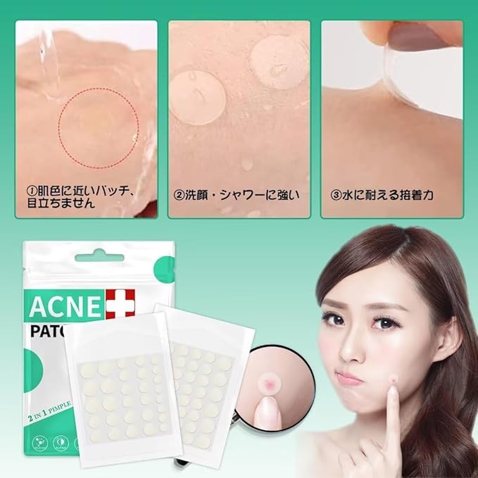 Spot Patch, Thin, 264/528 Sheets, Sensitive Skin, Rough Skin Care, Pimple Patch, Large Capacity, Cica Pack, Day and Night Use (264) - NewNest Australia