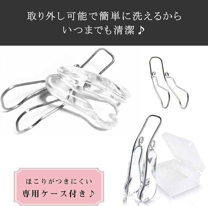 KJ Nose Clip, Nose Clip, Beautiful Nose Muscles Selection, Nose Petite for Men and Women - NewNest Australia