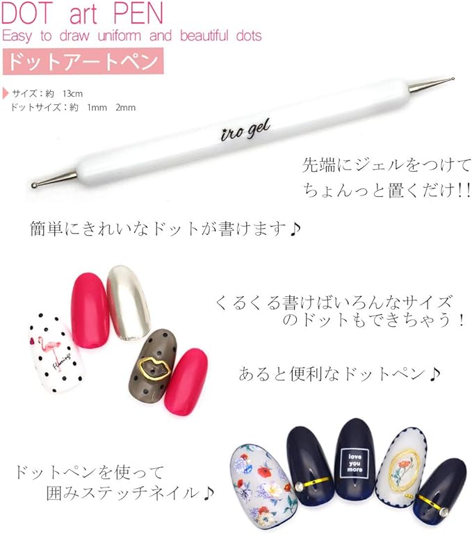Nail Tool, Dot Art Pen, Approx. 0.04 inch (1 mm), 0.08 inch (2 mm), 2 Sizes, Nail Tool, Dot Pen - NewNest Australia