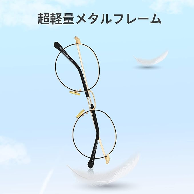 [Cyxus] Blue Light Cutting Glasses, Non Prescription, Transparent Lens, PC Glasses, Radiation Prevention, Fashion Glasses, Stainless Steel, Stylish, Unisex - NewNest Australia