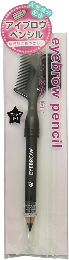 Makeup Brush, Made in Japan, Formulated with Natural Ingredients Gentle on Sensitive Skin, Eyebrow Brush & Comb, Integrated Eyebrow Pencil, Black (B-1) - NewNest Australia