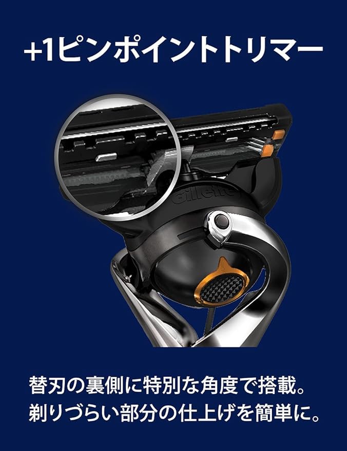ProGlide Manual Replacement Blades, 4 Blades, 5 Blades, Flex Ball, 5+1 Pinpoint, Trimmer, Shaving, Shaving, Razor, T-Shape, Men, Genuine, Genuine Shaving - NewNest Australia