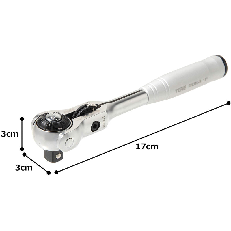 TONE Short Swivel Ratchet Handle (Socket Hold Type) RH3VHS 3/8" Inch Drive RH3VHS:差込角:9.5mm(3/8")