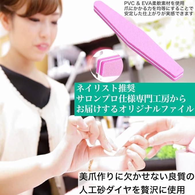FinalState Supreme Professional Style Washable Nail File Set, Nail File, Sponge Buffer, Nail File, Nail File, Gel Polish, Nail Polish, Manicure, Sculpt, Polygel, Off, Gel Off, Gel Off [100/180 Grid Nail Buffer Pack of 10] - NewNest Australia