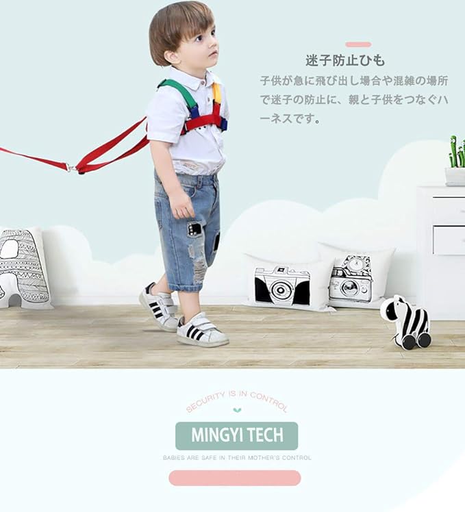 Child Safety Harness, Baby Walker (Japan Warehouse Shipping), Lost Prevention String, Auxiliary Equipment Tow Rope, Wrist Anti-Lost Safety Rope, Infant Safety, Protects Children - NewNest Australia