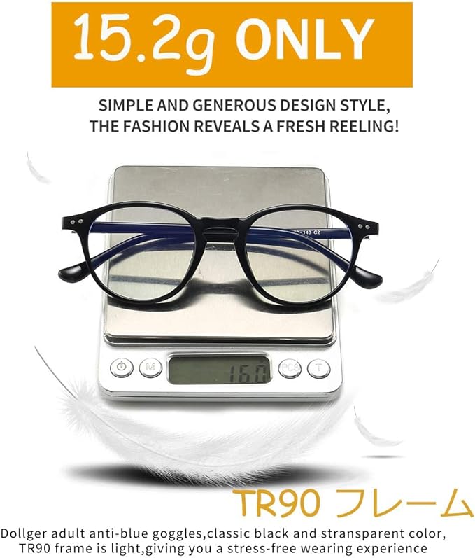 Dollger Blue Light Cut Glasses, Date Glasses, No Degree, Ultra Lightweight, UV Protection, UV Protection, Blue Light Reduction, Round Glasses, Round Glasses, Boston-Shaped, Small Face Effect, Stylish, - NewNest Australia