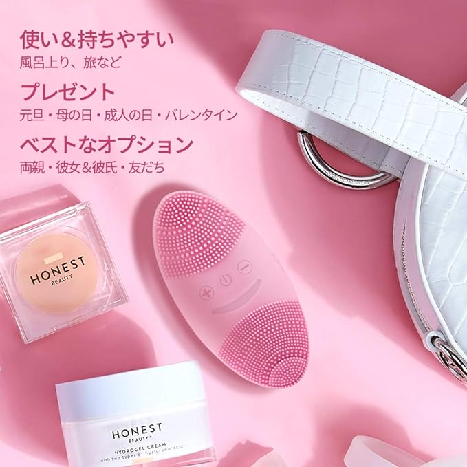 Sunmay Oval USB-rechargeable, Sonic Face Cleansing Brush (Dual Purpose Brush for Facial Massage, Pore Care, Cleansing with Ion Function & Two Adjustable Modes), Unisex and Can Be Used in the Bath, Japanese Instruction Manual Included - NewNest Australia