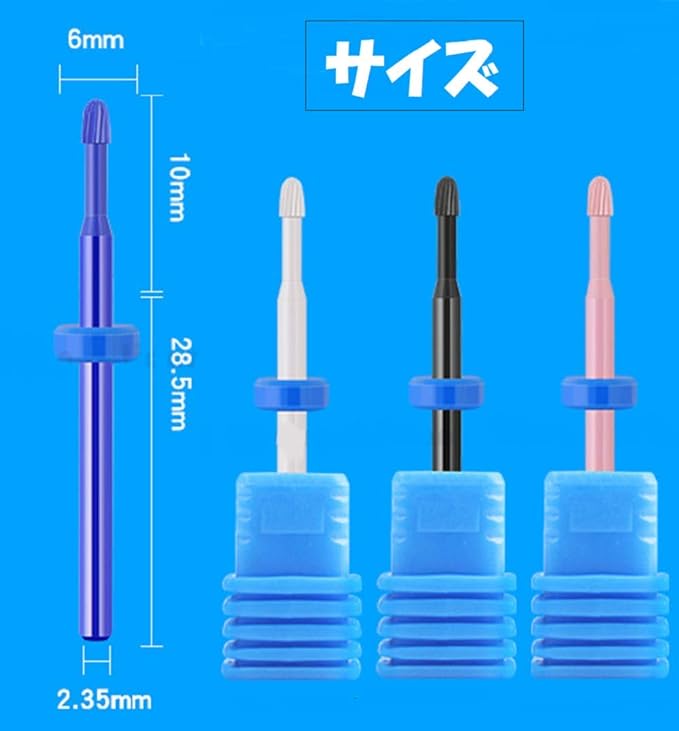 Nail Bit Ceramic Cuticle Care Oni Clean Ball QT-112 (OnyClean S (Black)) - NewNest Australia
