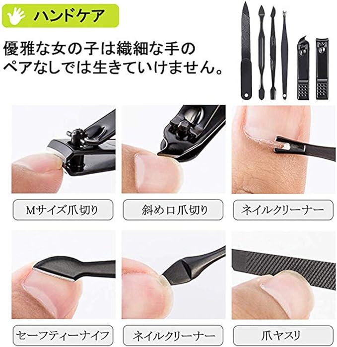 Nail Clipper Set, 15-Piece Beauty Nail Tool, Nail Care, Nail File, Manicure, Multi-functional, Stainless Steel, Hand and Foot Nail Polishing, Eyebrow Scissors, Eyebrow Clip, Portable, Unisex, Includes Exclusive Storage Case - NewNest Australia