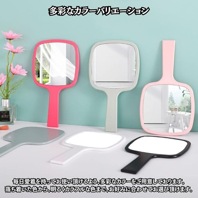 Charmoon Hand Mirror, Slim, Easy to View, Easy to Hold, Lightweight, Waterproof, Durable, Makeup Mirror (Pink) - NewNest Australia