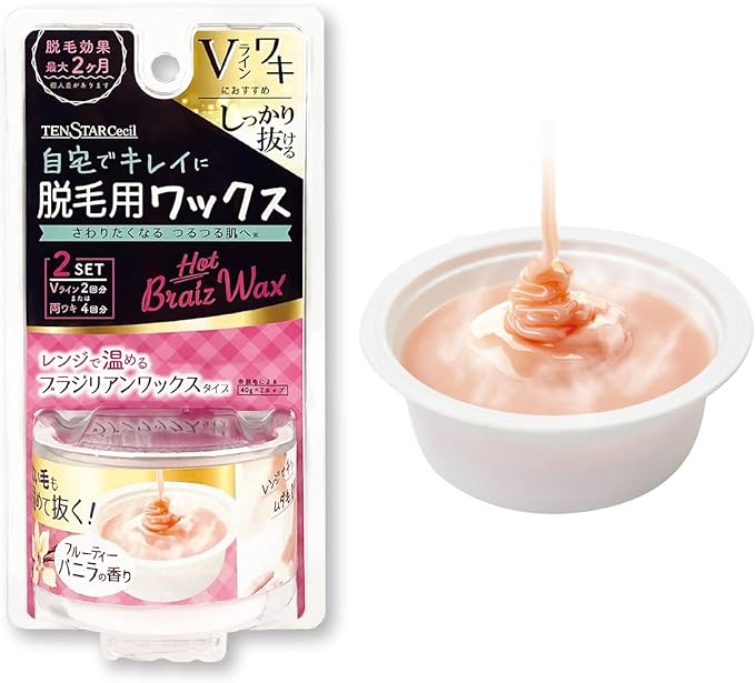 TENSTER Cecil Hot Bride Wax for Hair Removal 40 Grams (x2) - NewNest Australia