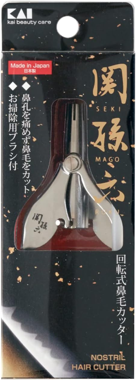 Kai Seki Magoroku Rotating Nose Hair Cutter HC3513 - NewNest Australia