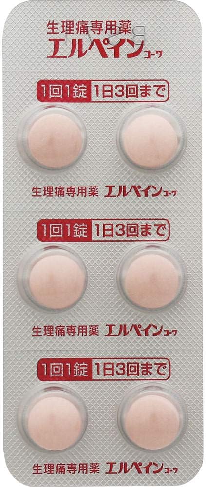 Elpein Kowa 12 tablets - NewNest Australia
