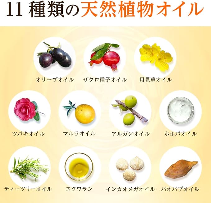 wakara Japanese Soft Balm Cleansing, 4.2 oz (120 g) - NewNest Australia