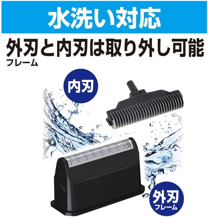 Kashimura NKJ-183 Electric Shaver, Compact Design, USB Charging, 90 Minutes of Continuous Use, USB-C Cable, Motor 6500 rpm, Black - NewNest Australia