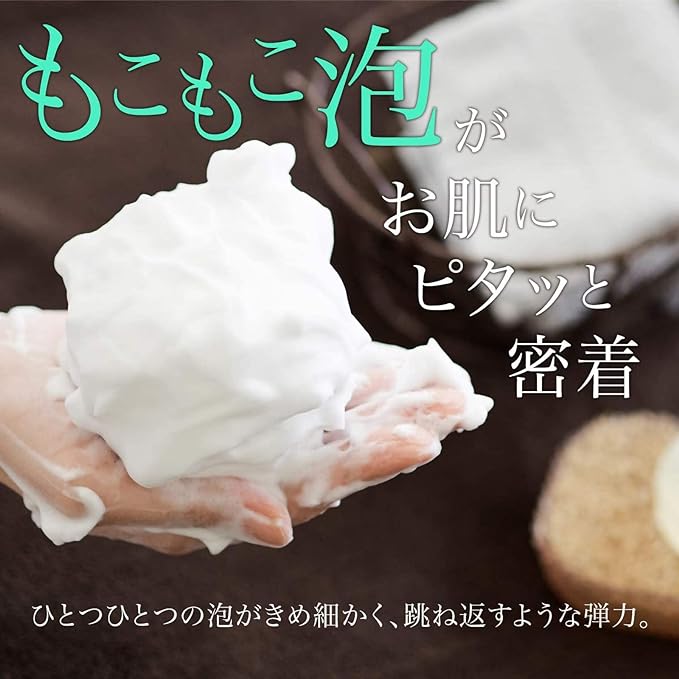 [Limited] Kyoto Nishijin Soap Whisking Net, Shijo Kawara, Black, 120 Years Founded in Hakusanyu, Fully Produced, Soap IN Type, Whip Cleansing, Handmade in Japan - NewNest Australia