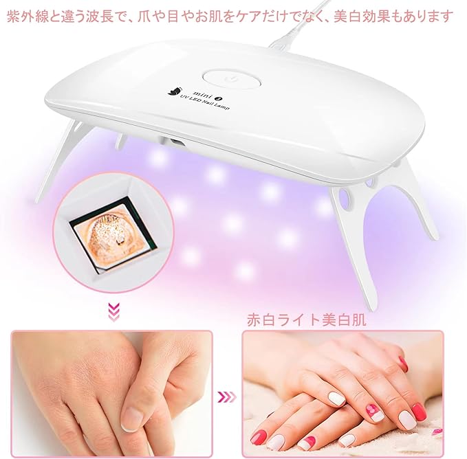 UV Light Resin Gel Nail Light Dryer LED Curing Light for Resin Craft and Gel Red Blue Lamp Beads Triple Light Source Folding Timer Setting New - NewNest Australia