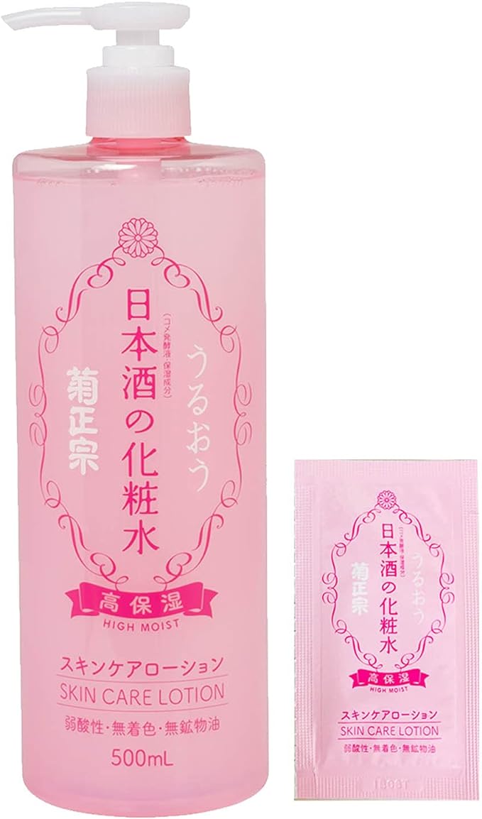 Kikumasamune Japanese Sake Lotion, Highly Moisturizing, 16.9 fl oz (500 ml) + 1 Lotion Sachet Included - NewNest Australia