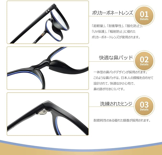 Dollger Blue Light Cut Glasses, Date Glasses, No Degree, Ultra Lightweight, UV Protection, UV Protection, Blue Light Reduction, Round Glasses, Round Glasses, Boston-Shaped, Small Face Effect, Stylish, - NewNest Australia